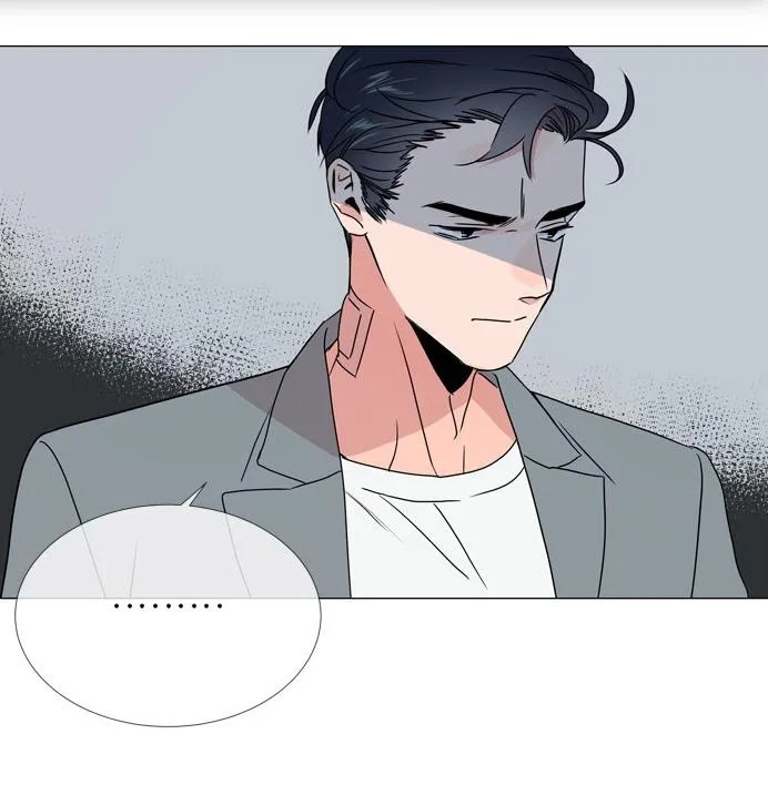 Read Red Candy chapter 19.1 image 20 on Lezhin