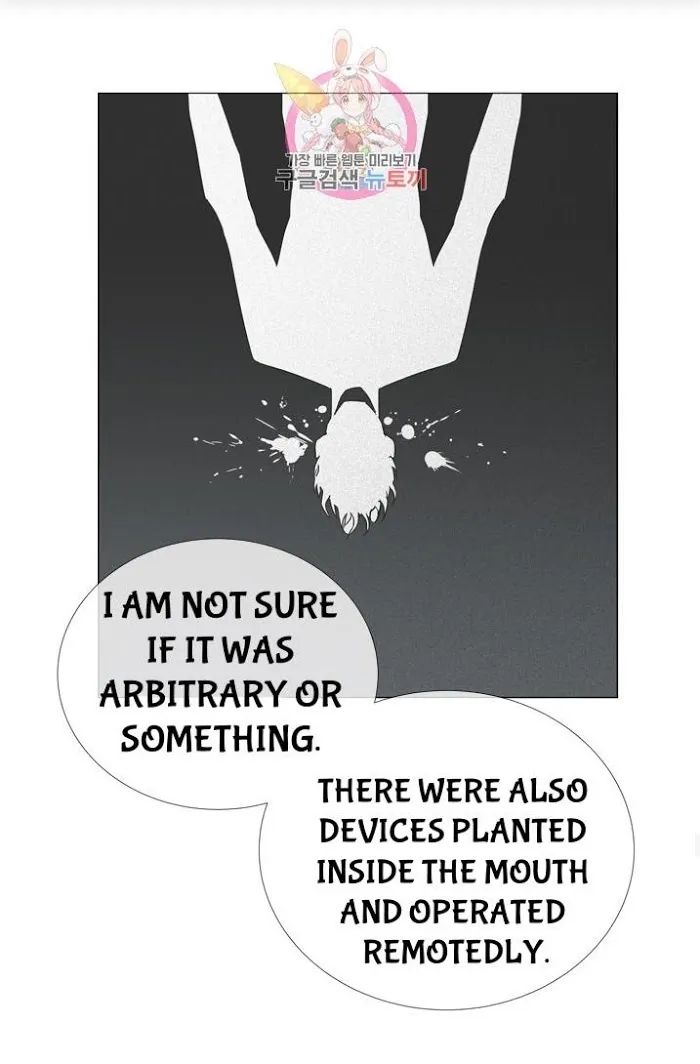 Read Red Candy chapter 19.1 image 27 on Lezhin