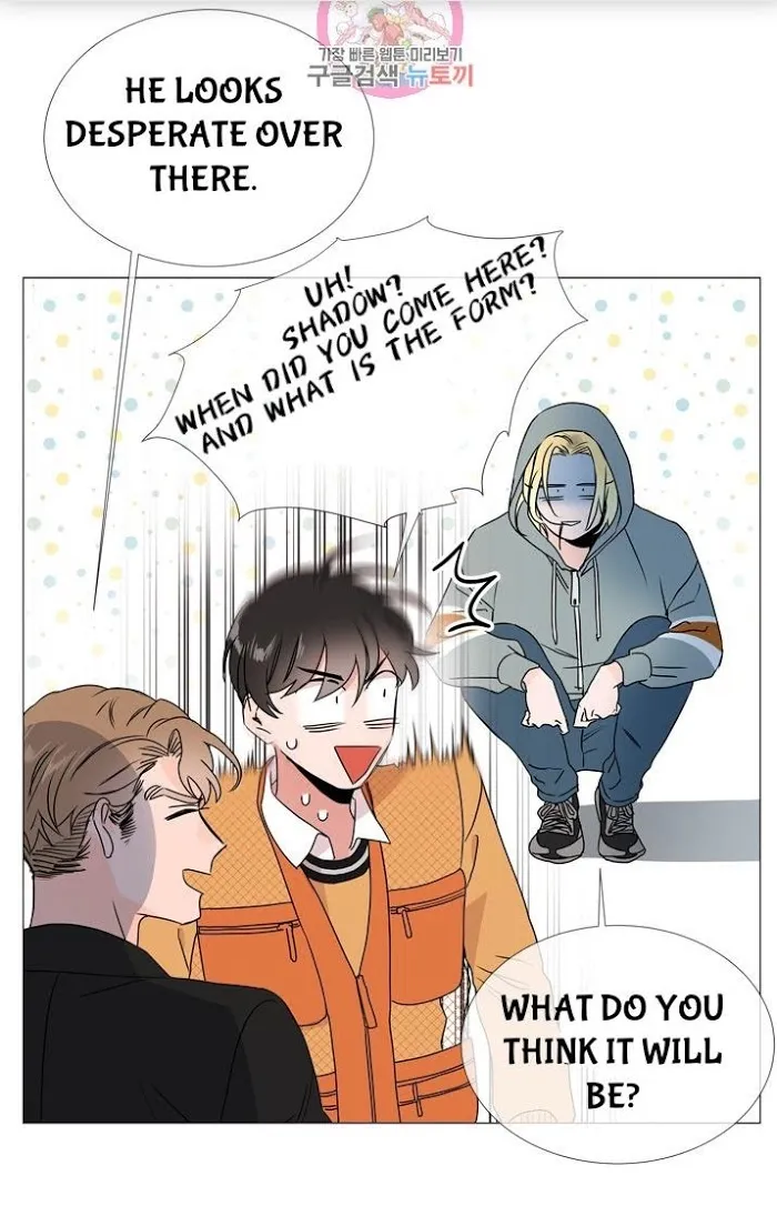 Read Red Candy chapter 19.1 image 31 on Lezhin