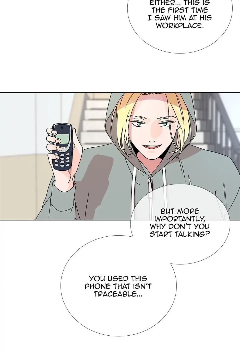 Read Red Candy chapter 20 image 25 on Lezhin