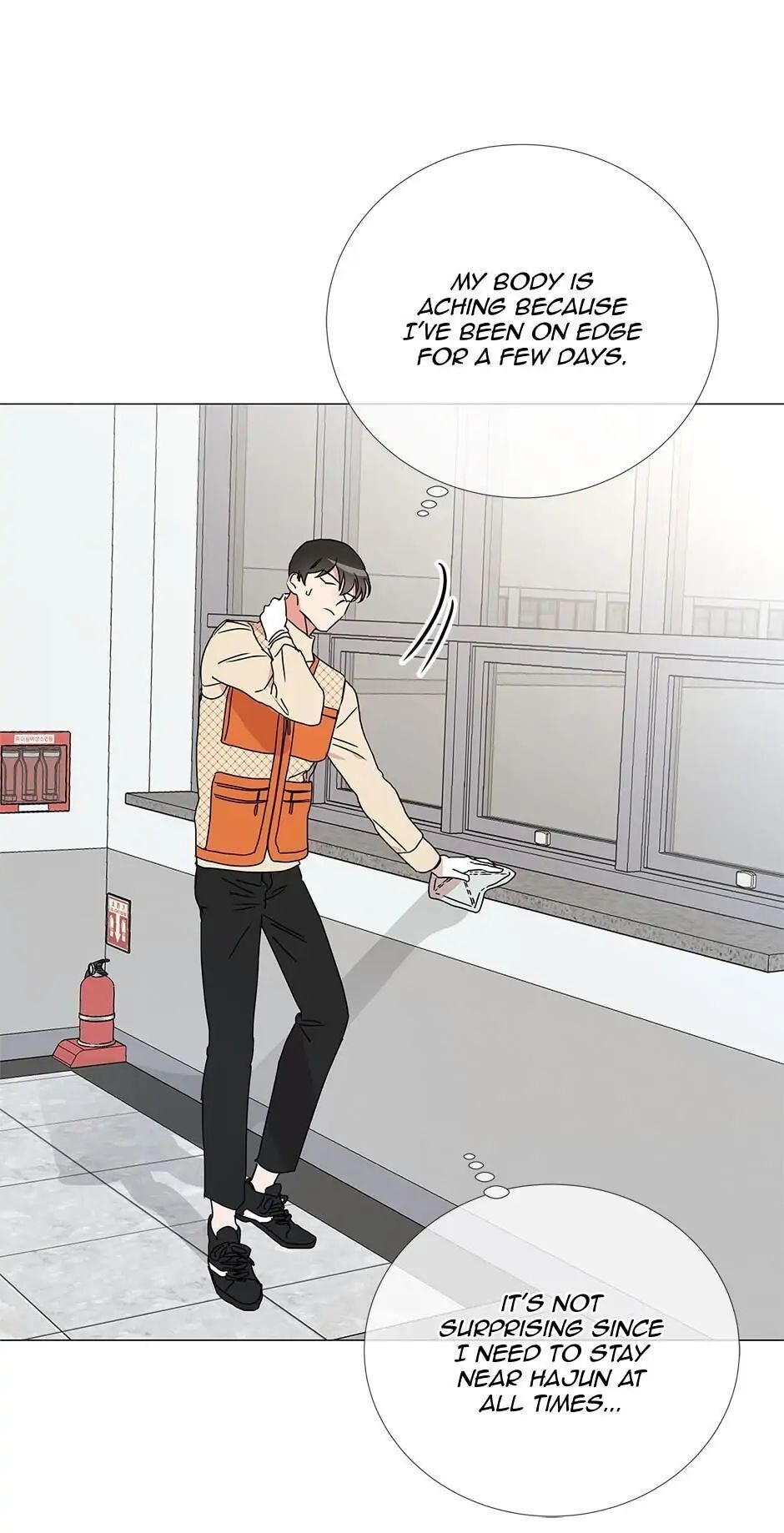 Read Red Candy chapter 20 image 33 on Lezhin