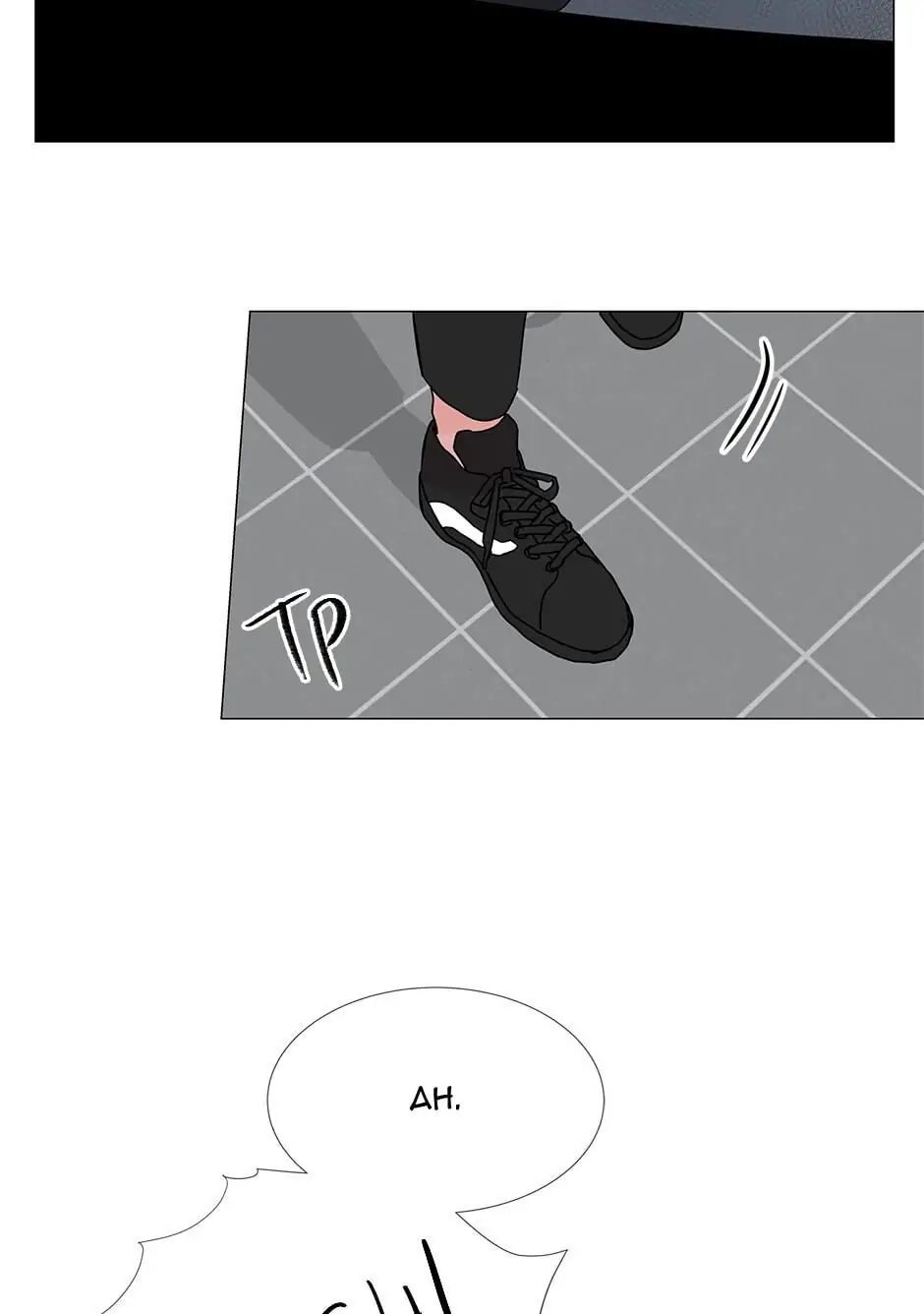 Read Red Candy chapter 20 image 37 on Lezhin