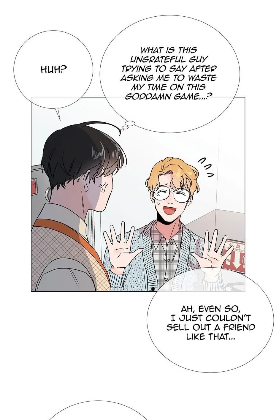 Read Red Candy chapter 21 image 3 on Lezhin