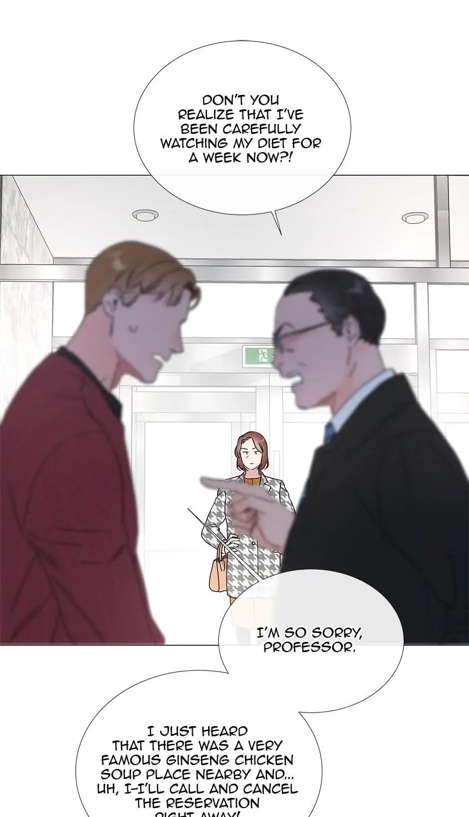 Read Red Candy chapter 24 image 23 on Lezhin