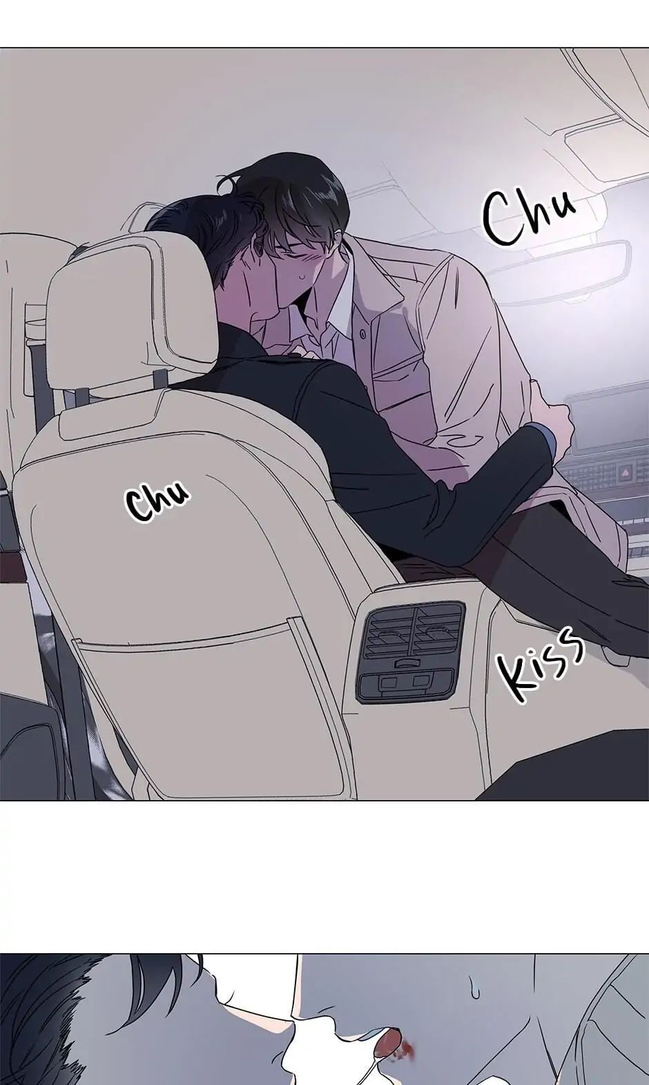 Read Red Candy chapter 26 image 46 on Lezhin