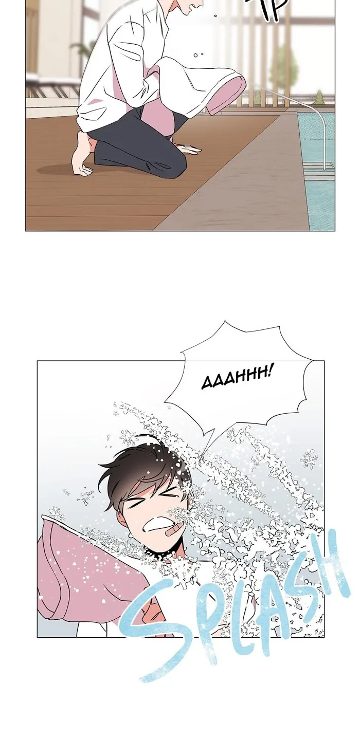 Read Red Candy chapter 28 image 49 on Lezhin