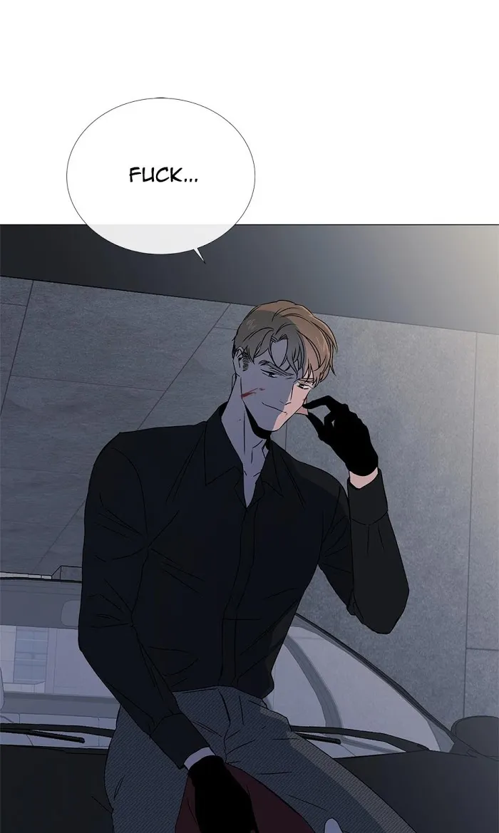 Read Red Candy chapter 28 image 5 on Lezhin