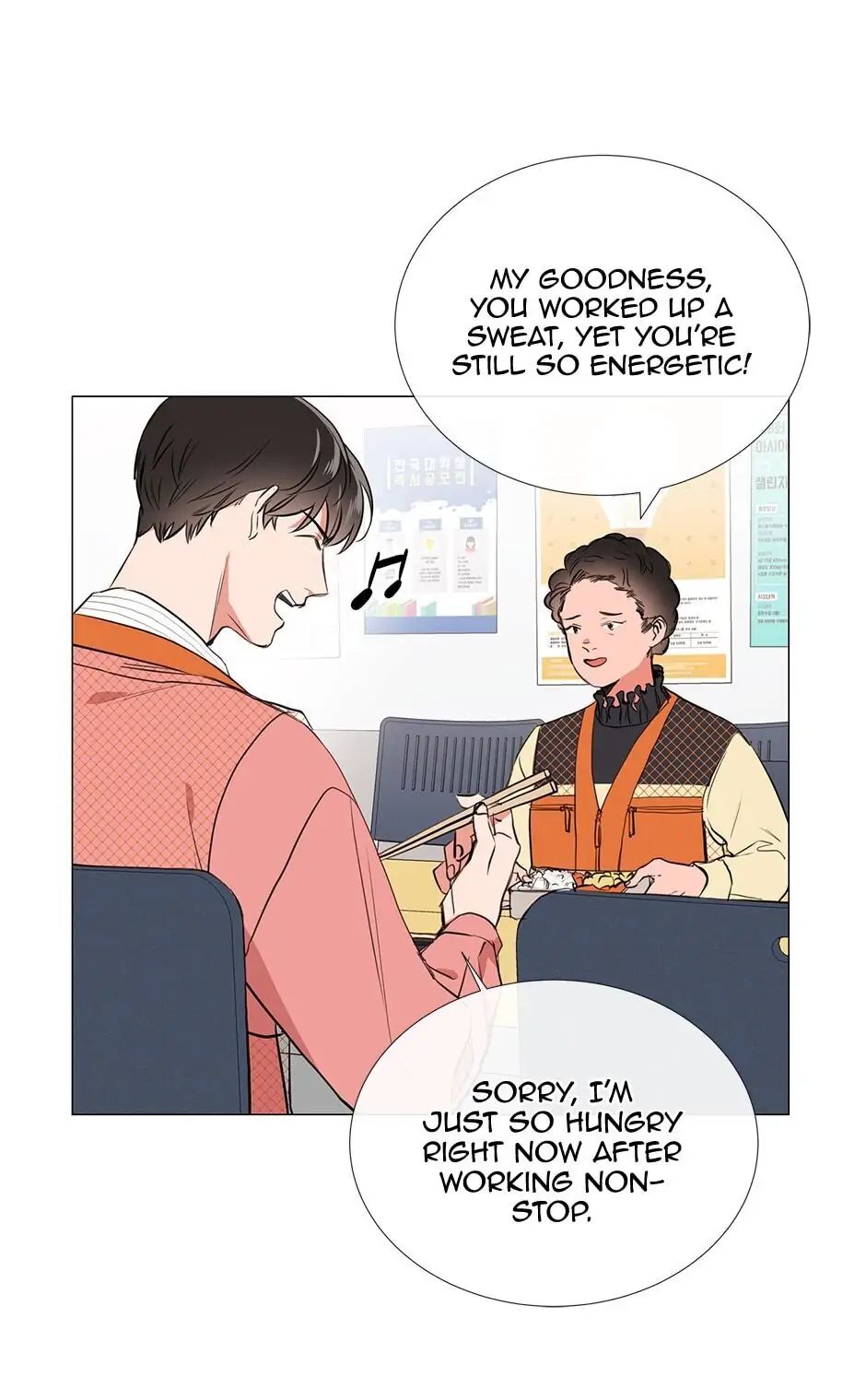 Read Red Candy chapter 29 image 17 on Lezhin