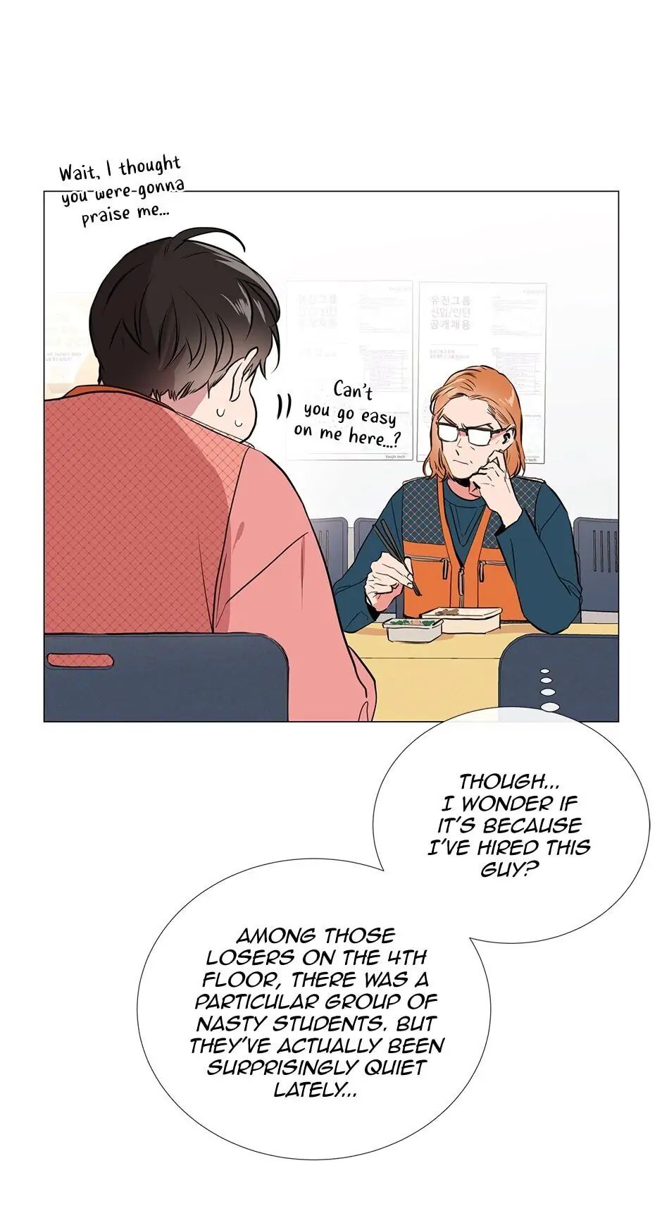 Read Red Candy chapter 29 image 23 on Lezhin