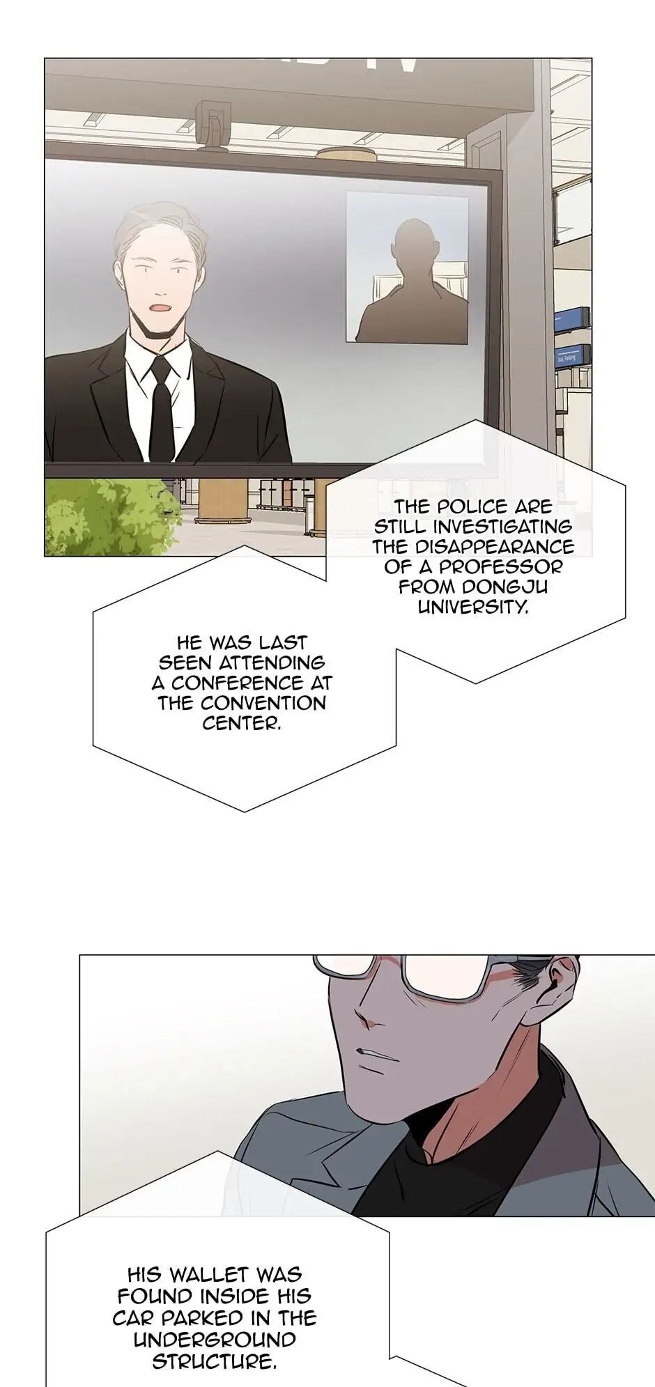 Read Red Candy chapter 32 image 46 on Lezhin