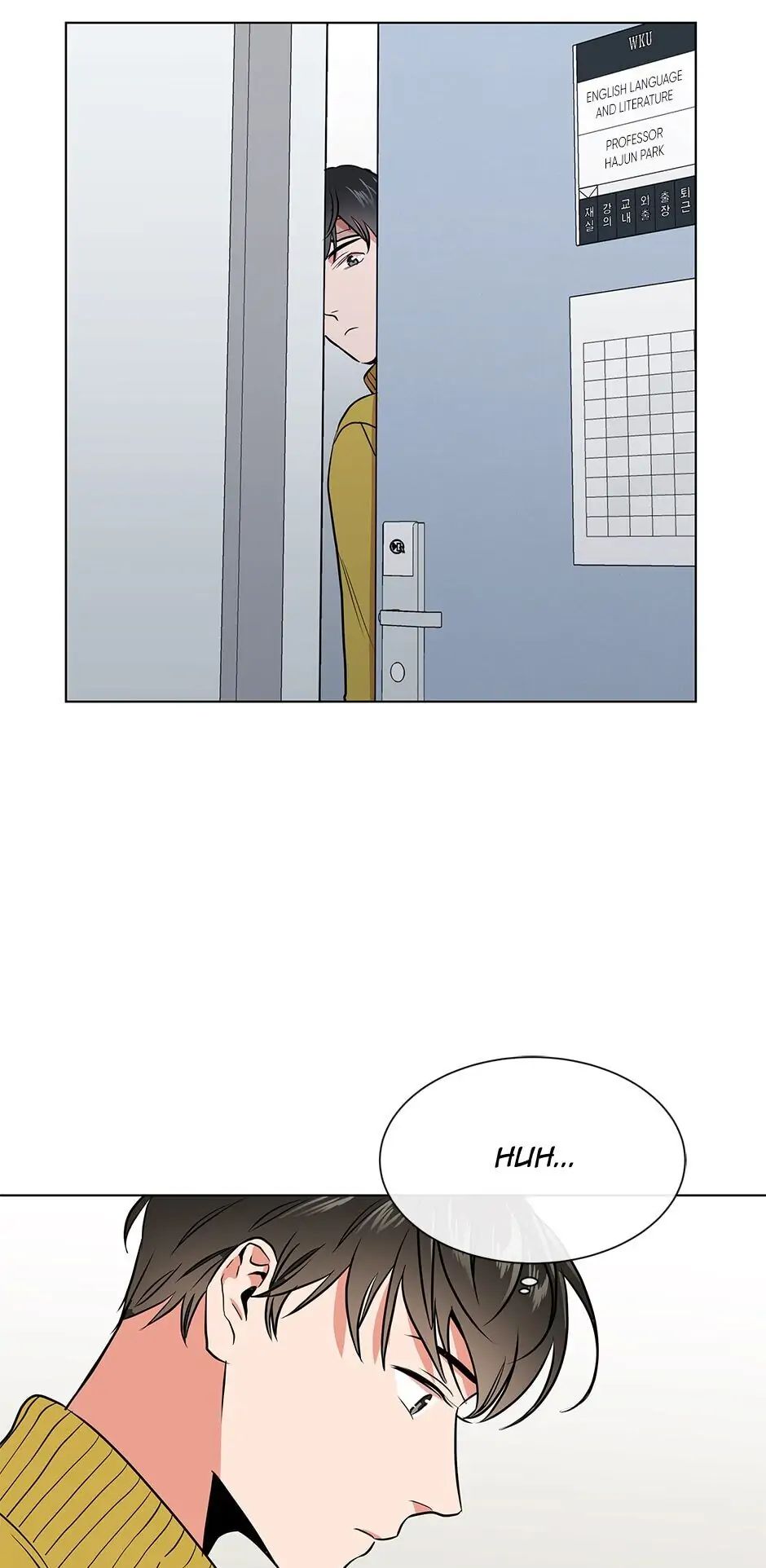 Read Red Candy chapter 41 image 5 on Lezhin