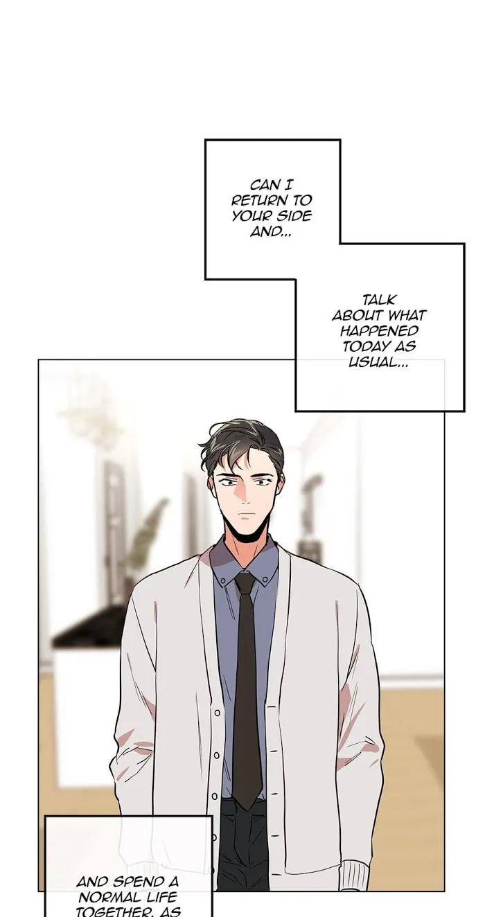 Read Red Candy chapter 42 image 12 on Lezhin