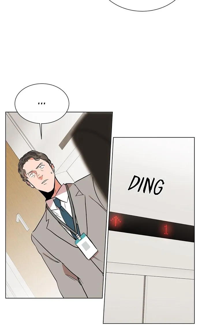 Read Red Candy chapter 42 image 36 on Lezhin