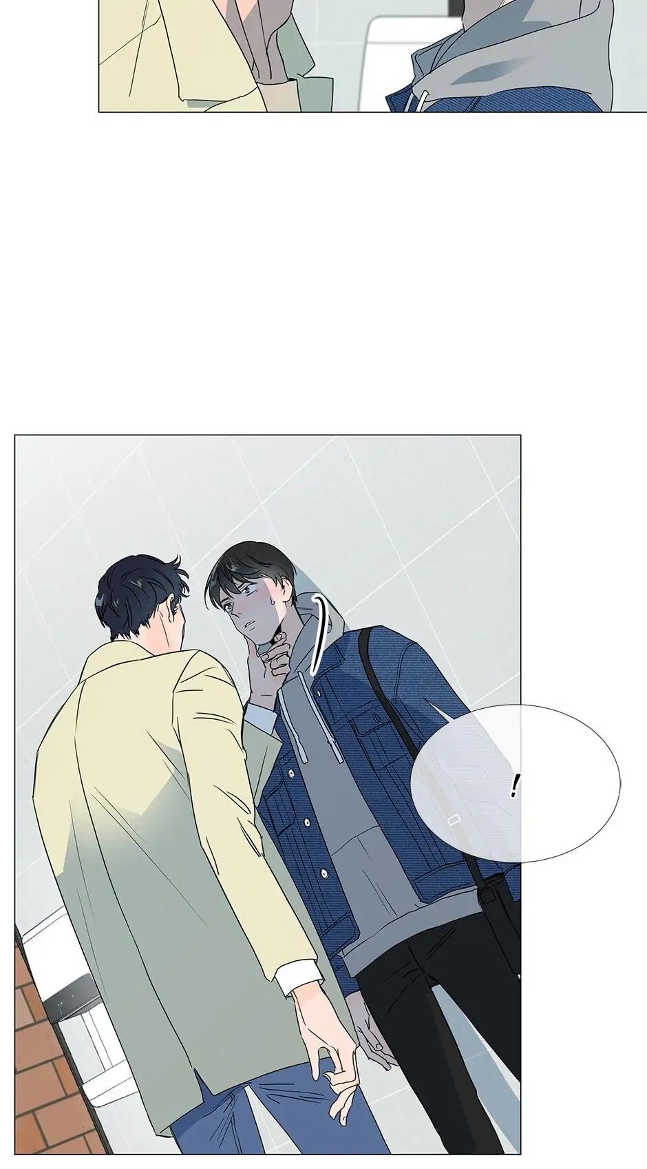 Read Red Candy chapter 5.1 image 48 on Lezhin