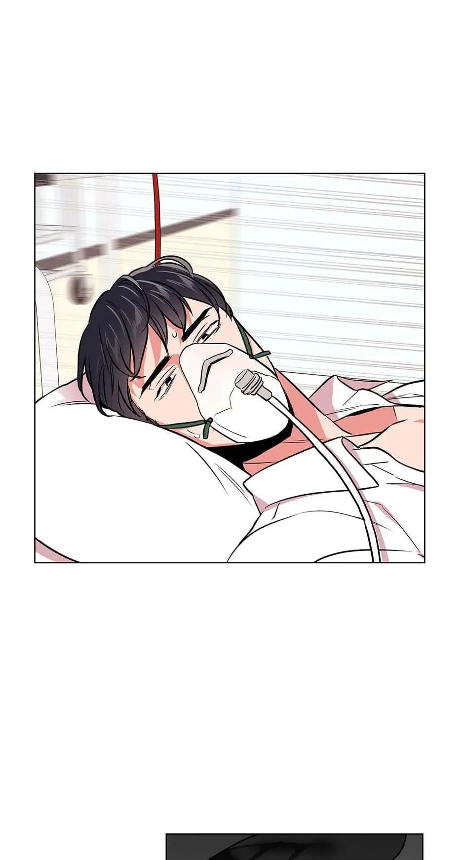 Read Red Candy chapter 52 image 3 on Lezhin