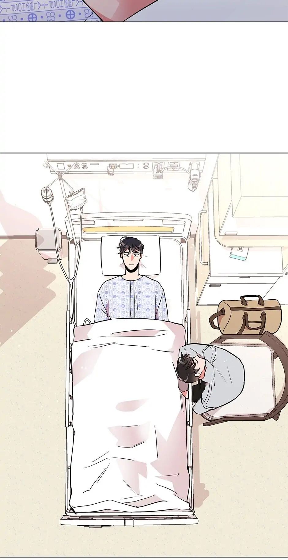 Read Red Candy chapter 52 image 51 on Lezhin