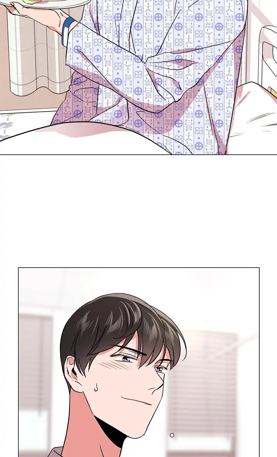 Read Red Candy chapter 54 image 43 on Lezhin