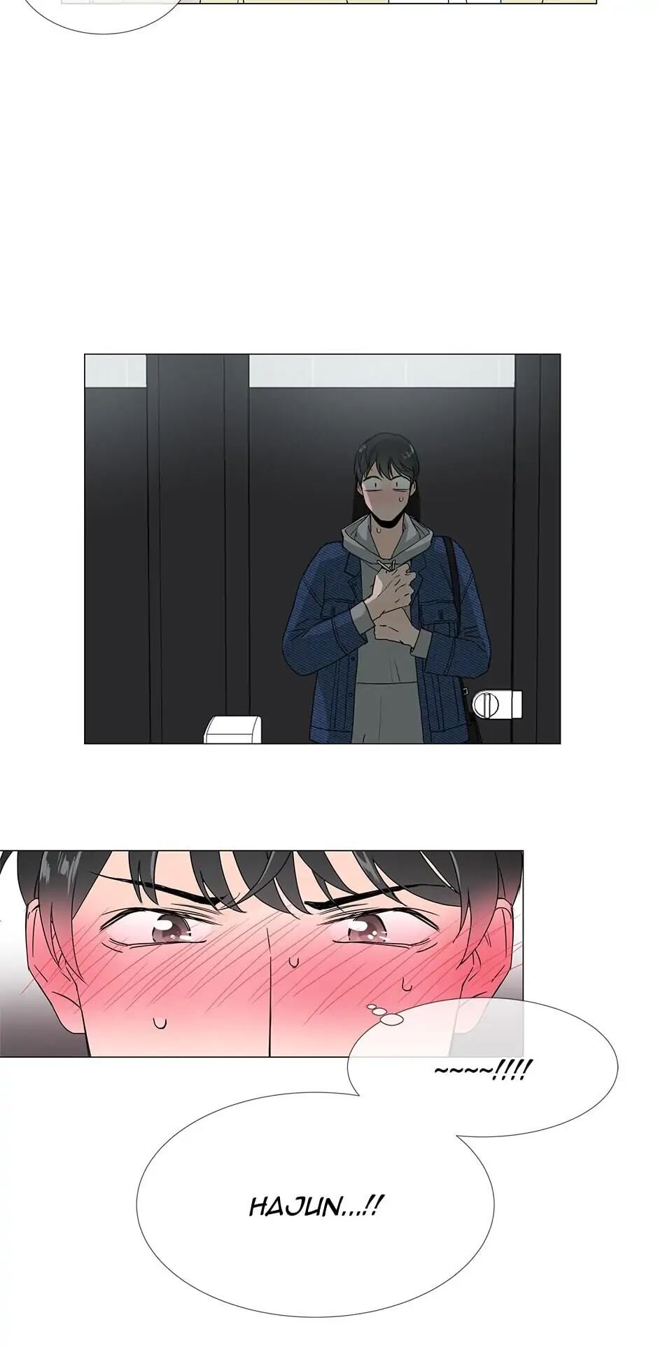 Read Red Candy chapter 6.1 image 17 on Lezhin