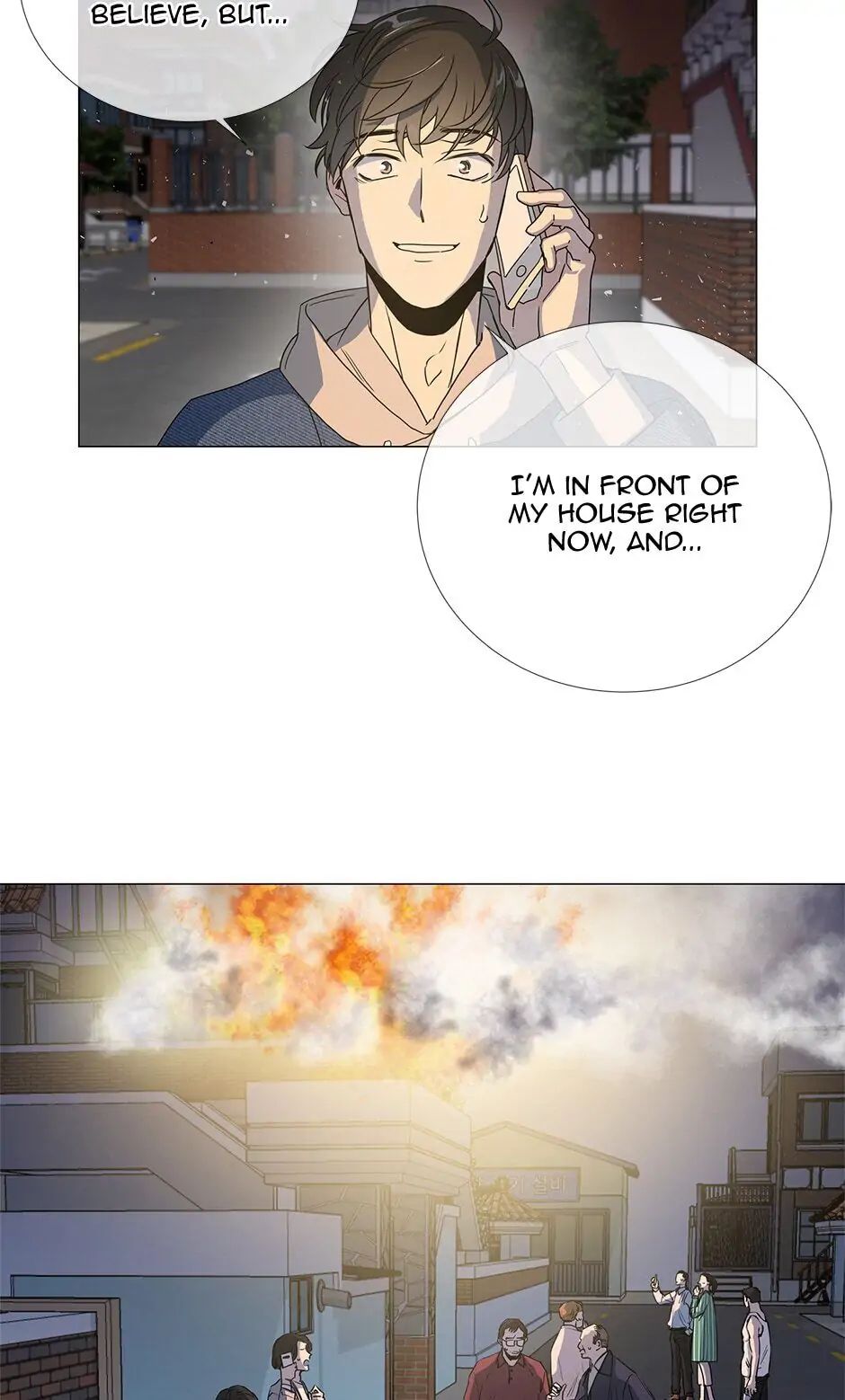 Read Red Candy chapter 6.1 image 48 on Lezhin
