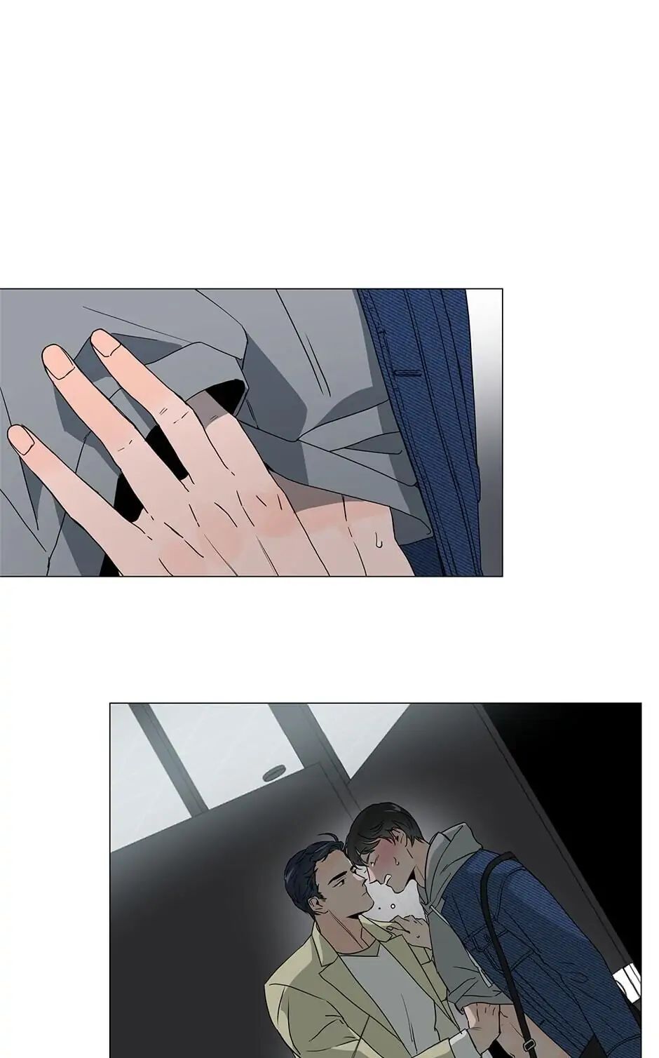 Read Red Candy chapter 6.1 image 6 on Lezhin