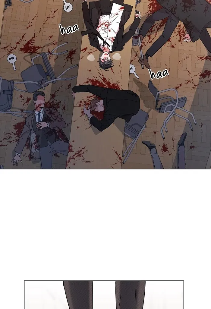 Read Red Candy chapter 63 image 5 on Lezhin