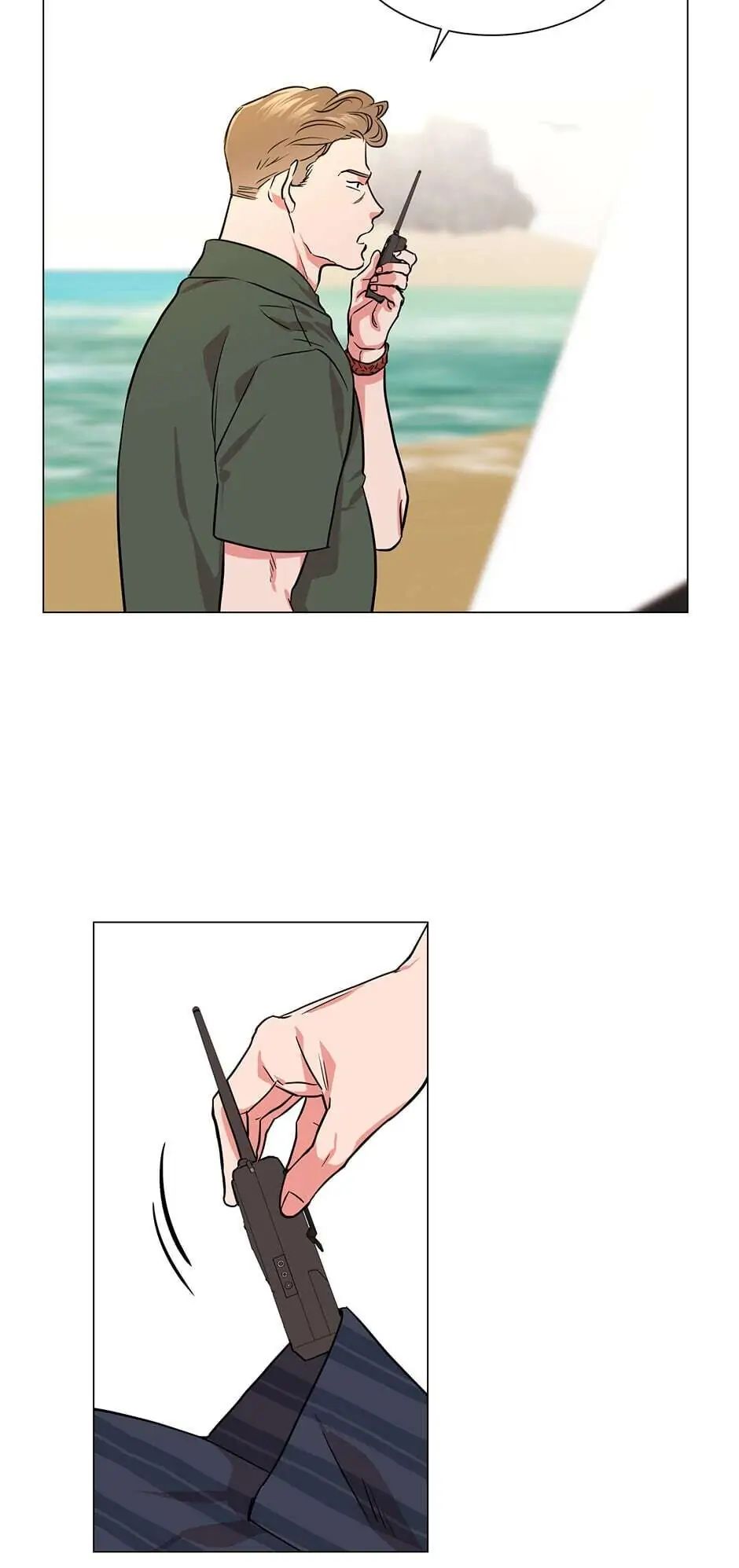 Read Red Candy chapter 71 image 15 on Lezhin