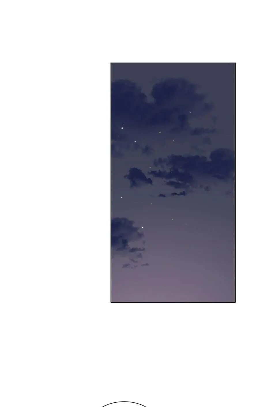 Read Red Candy chapter 73 image 1 on Lezhin