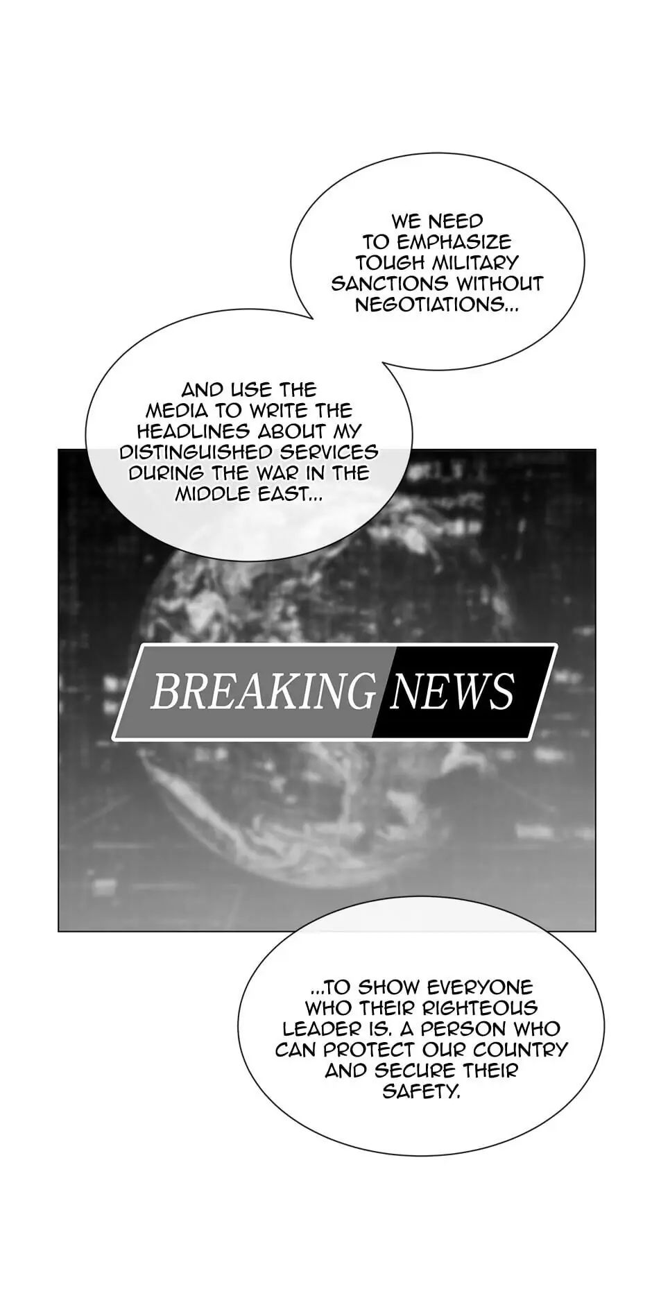 Read Red Candy chapter 75 image 45 on Lezhin