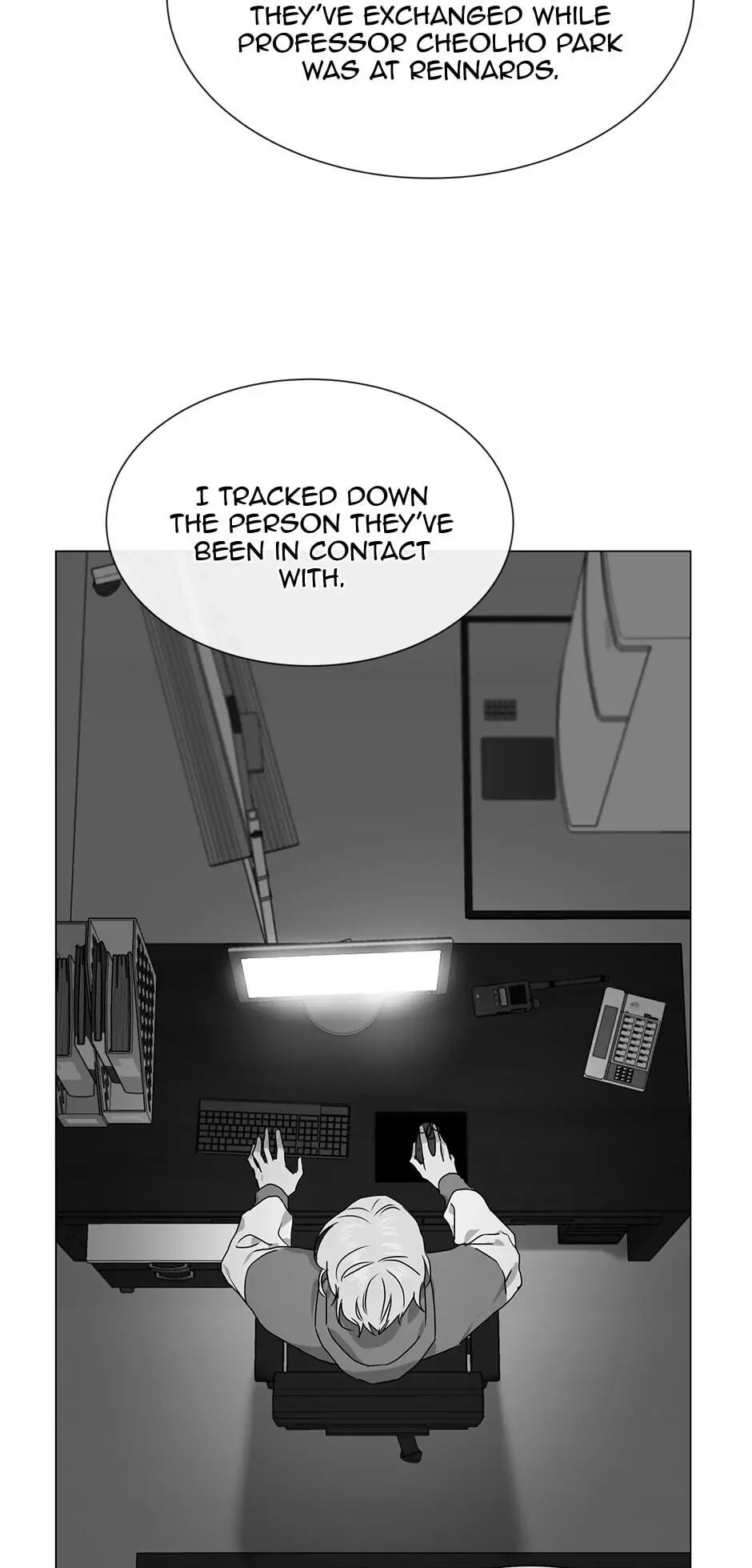 Read Red Candy chapter 75 image 5 on Lezhin