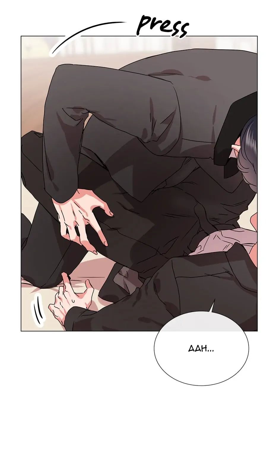 Read Red Candy chapter 77 image 45 on Lezhin