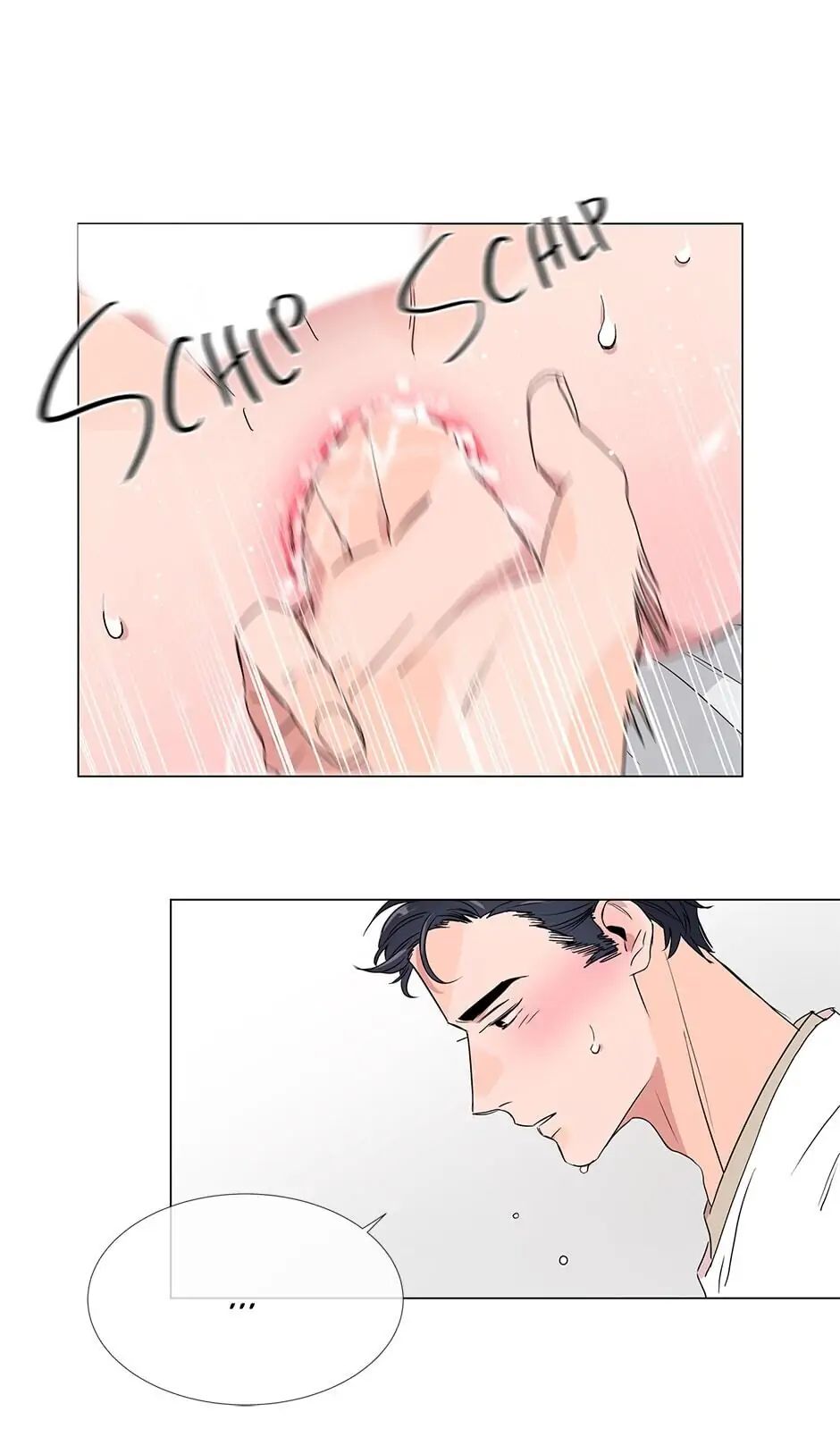 Read Red Candy chapter 8 image 26 on Lezhin