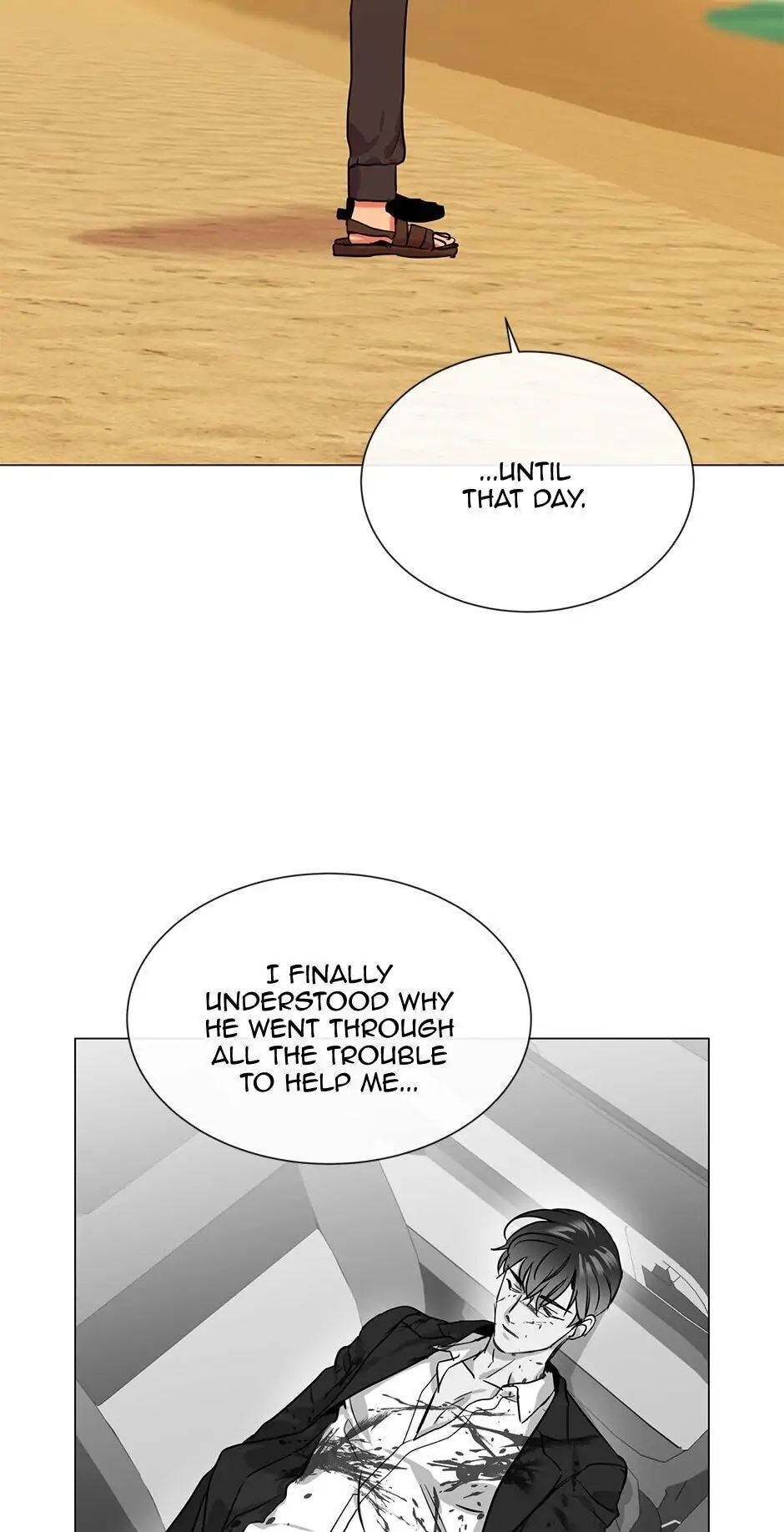 Read Red Candy chapter 81 image 50 on Lezhin