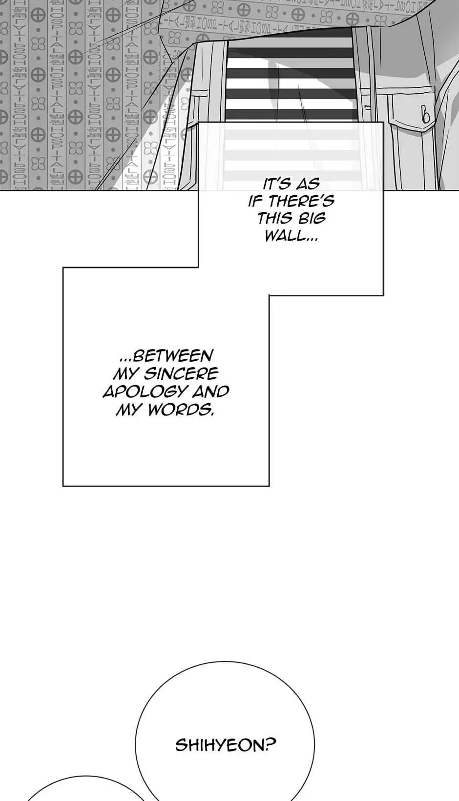 Read Red Candy chapter 84 image 30 on Lezhin
