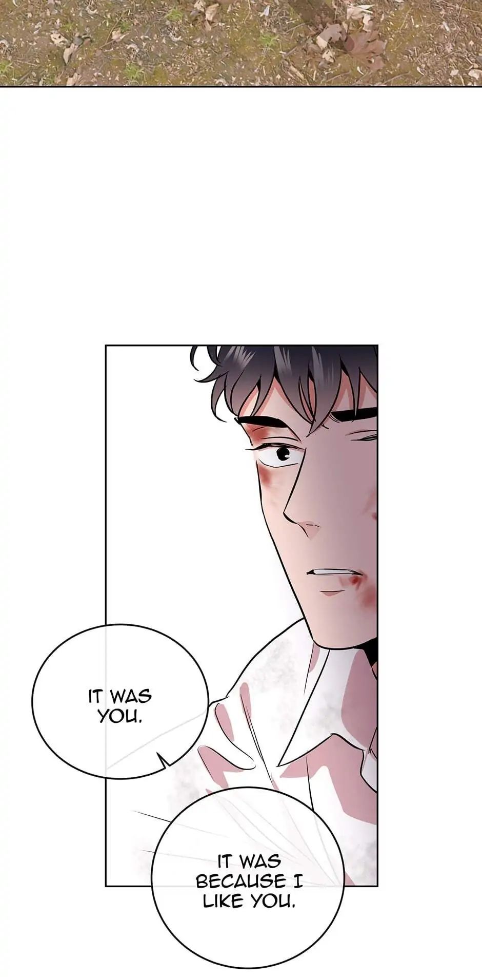 Read Red Candy chapter 90 image 58 on Lezhin
