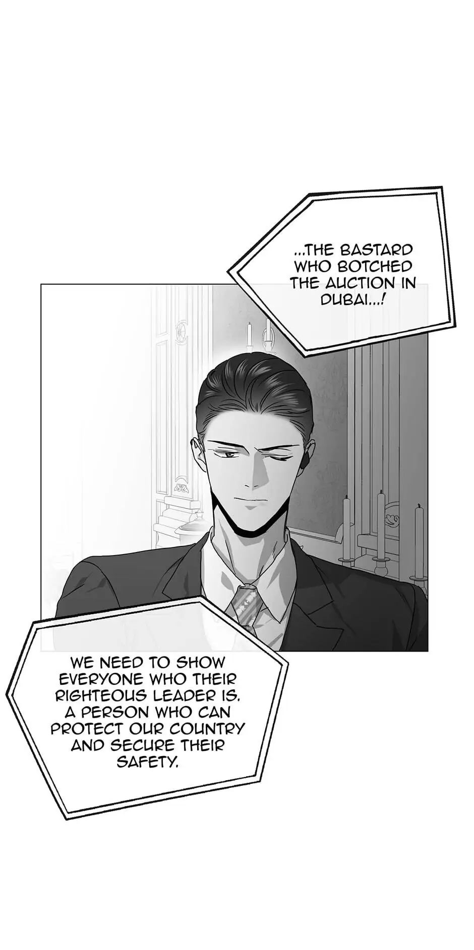 Read Red Candy chapter 91 image 14 on Lezhin