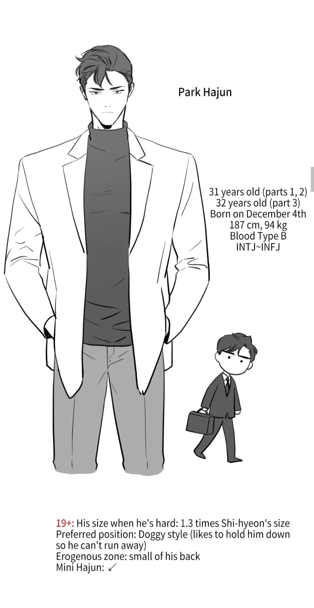 Read Red Candy chapter 95.99 image 8 on Lezhin
