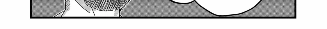 Read Red Cat Ramen chapter 1 image 33 on Lezhin