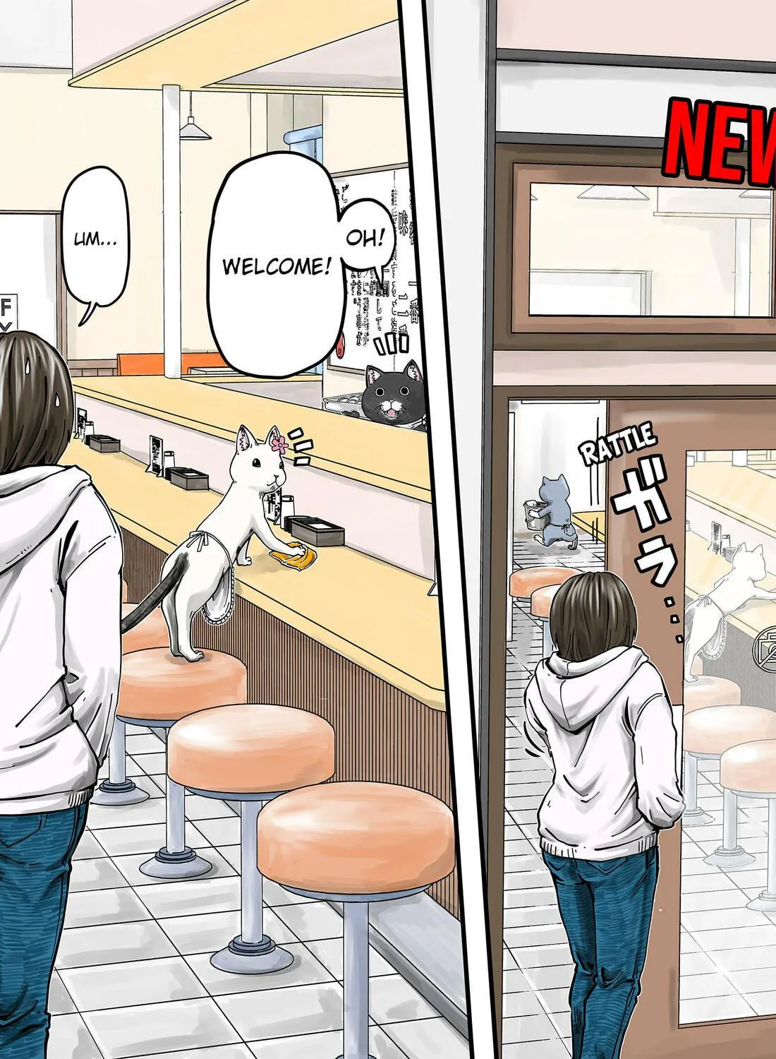 Read Red Cat Ramen chapter 1 image 4 on Lezhin