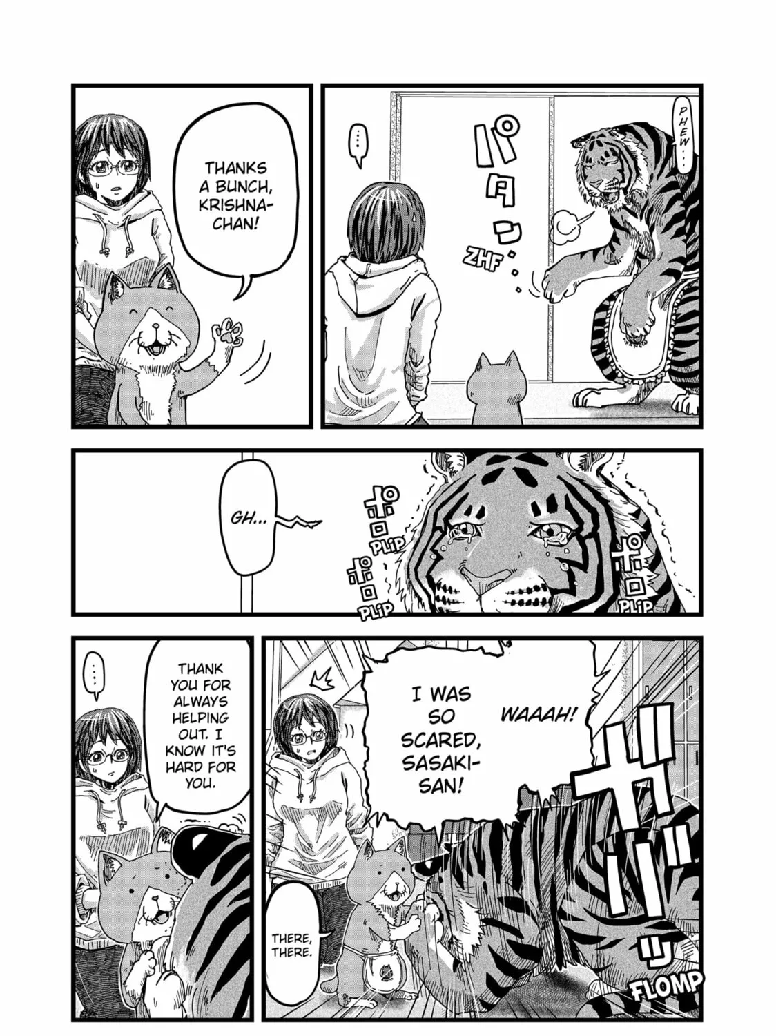 Read Red Cat Ramen chapter 1 image 44 on Lezhin