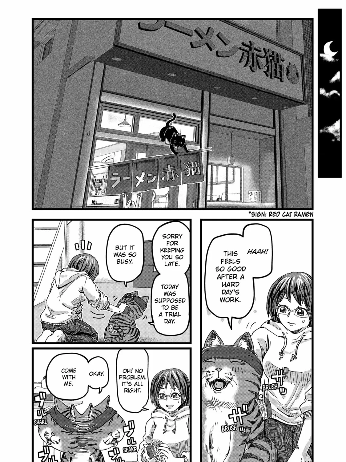Read Red Cat Ramen chapter 1 image 50 on Lezhin