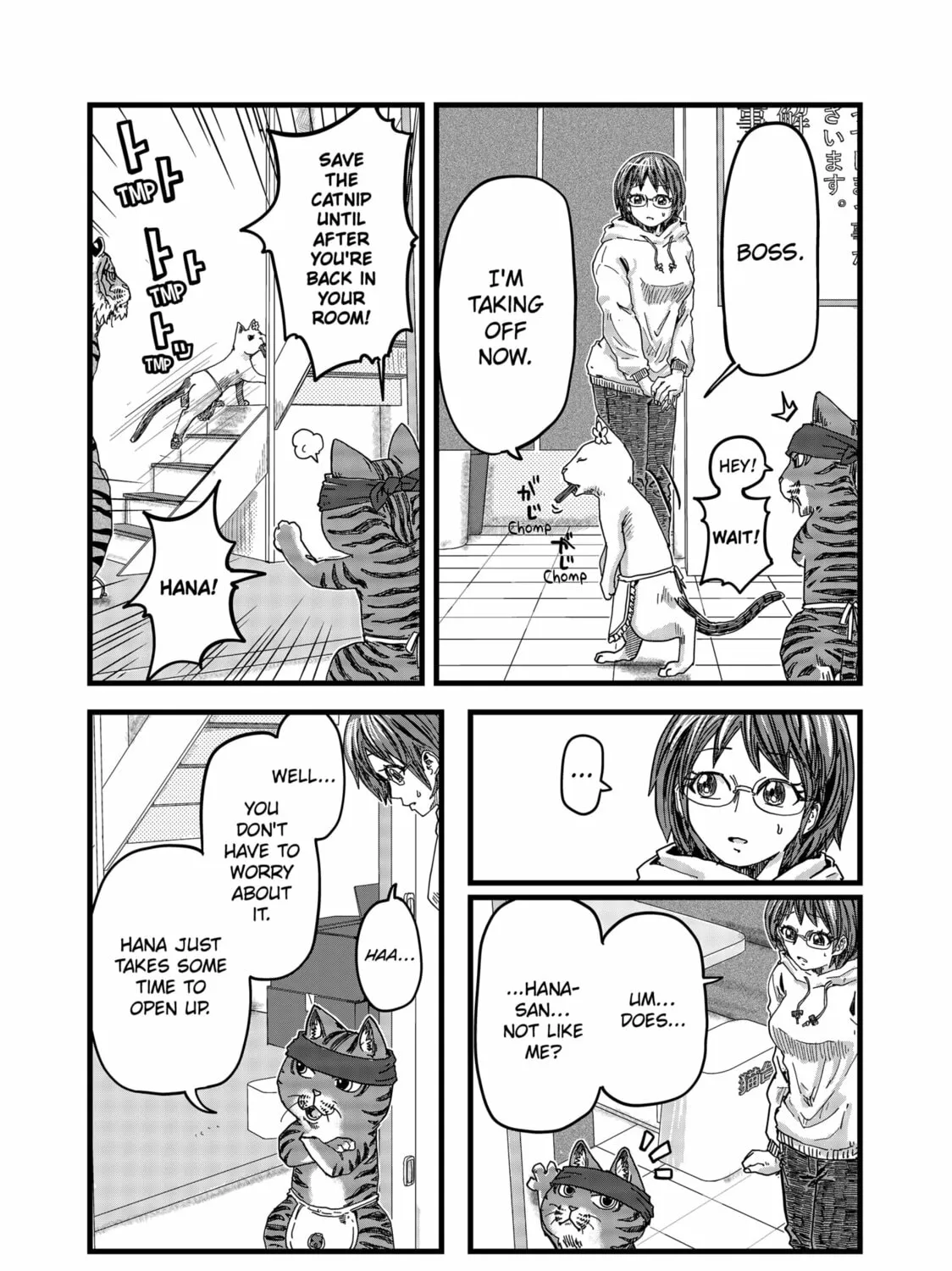 Read Red Cat Ramen chapter 1 image 60 on Lezhin