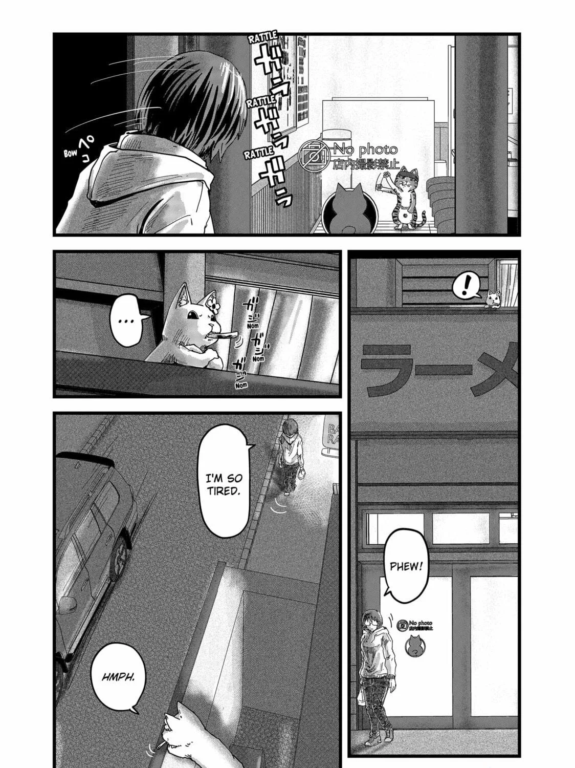 Read Red Cat Ramen chapter 1 image 64 on Lezhin