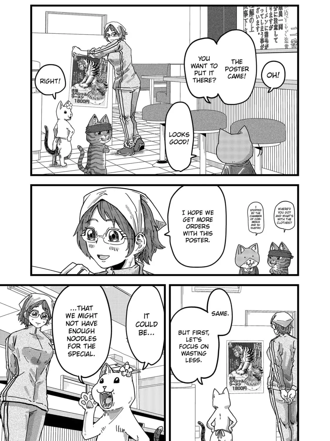 Read Red Cat Ramen chapter 10 image 12 on Lezhin