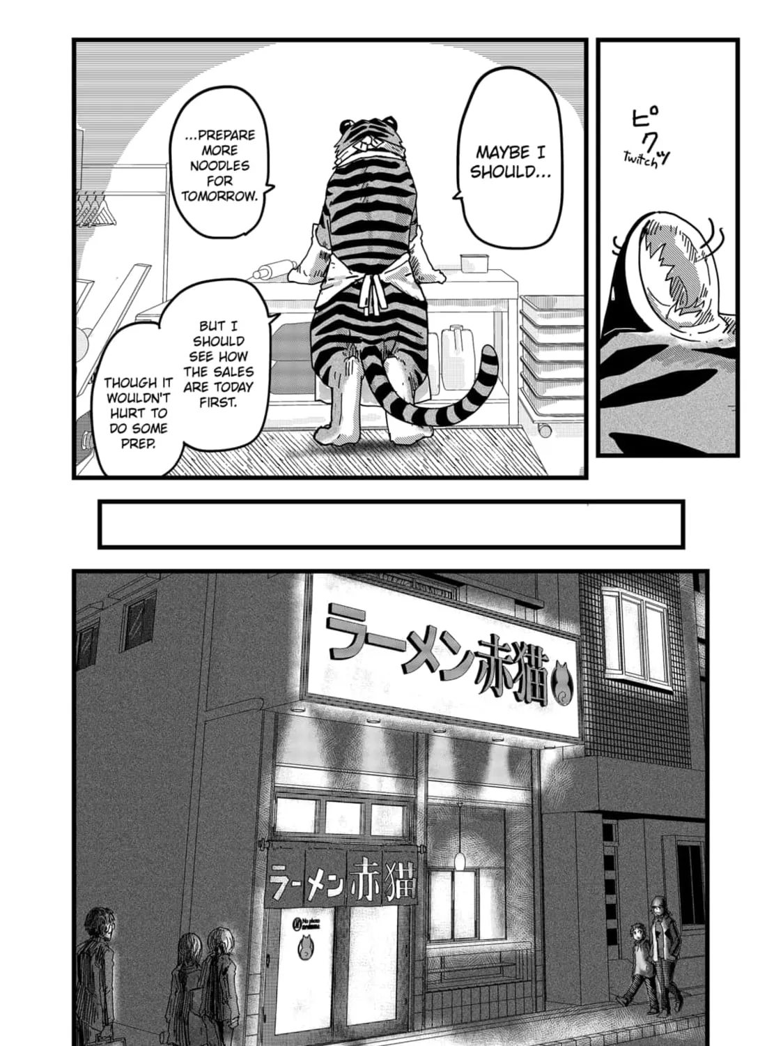 Read Red Cat Ramen chapter 10 image 14 on Lezhin