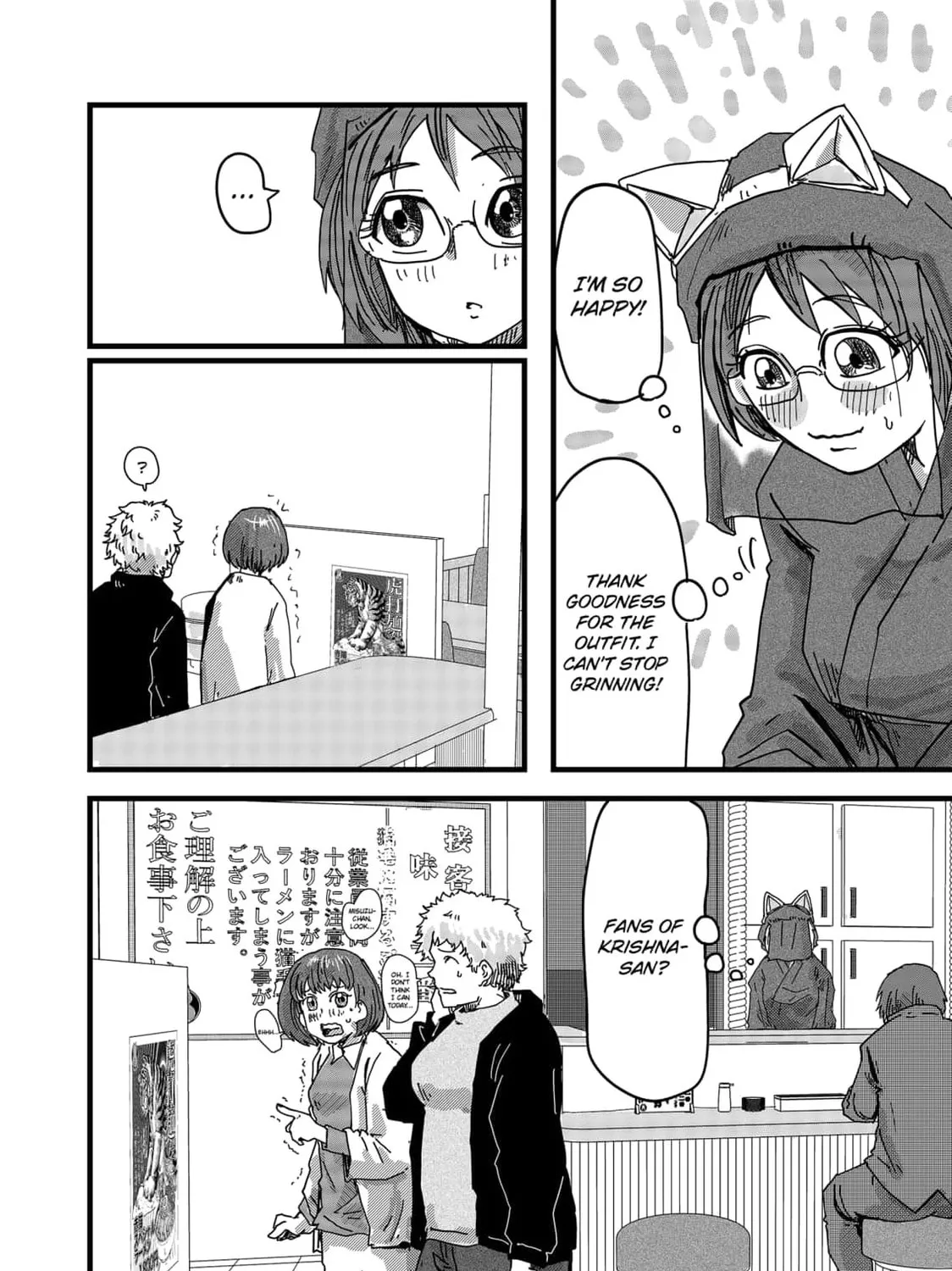 Read Red Cat Ramen chapter 10 image 18 on Lezhin