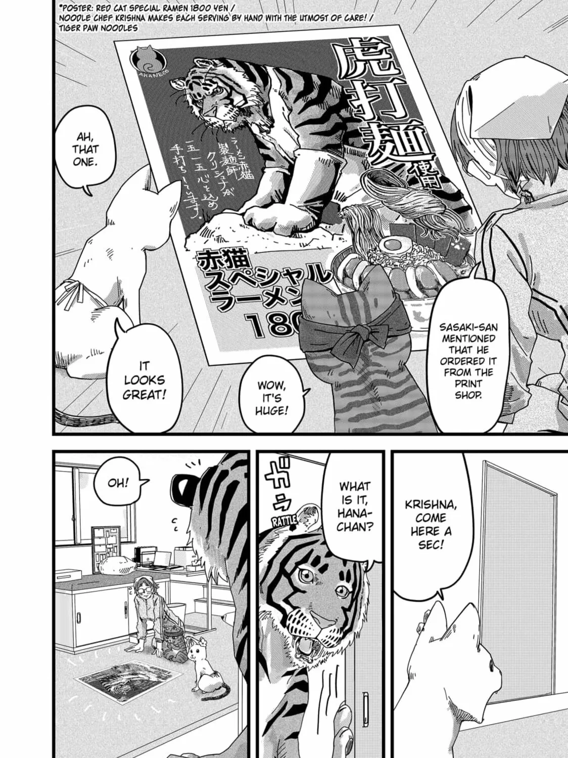Read Red Cat Ramen chapter 10 image 6 on Lezhin