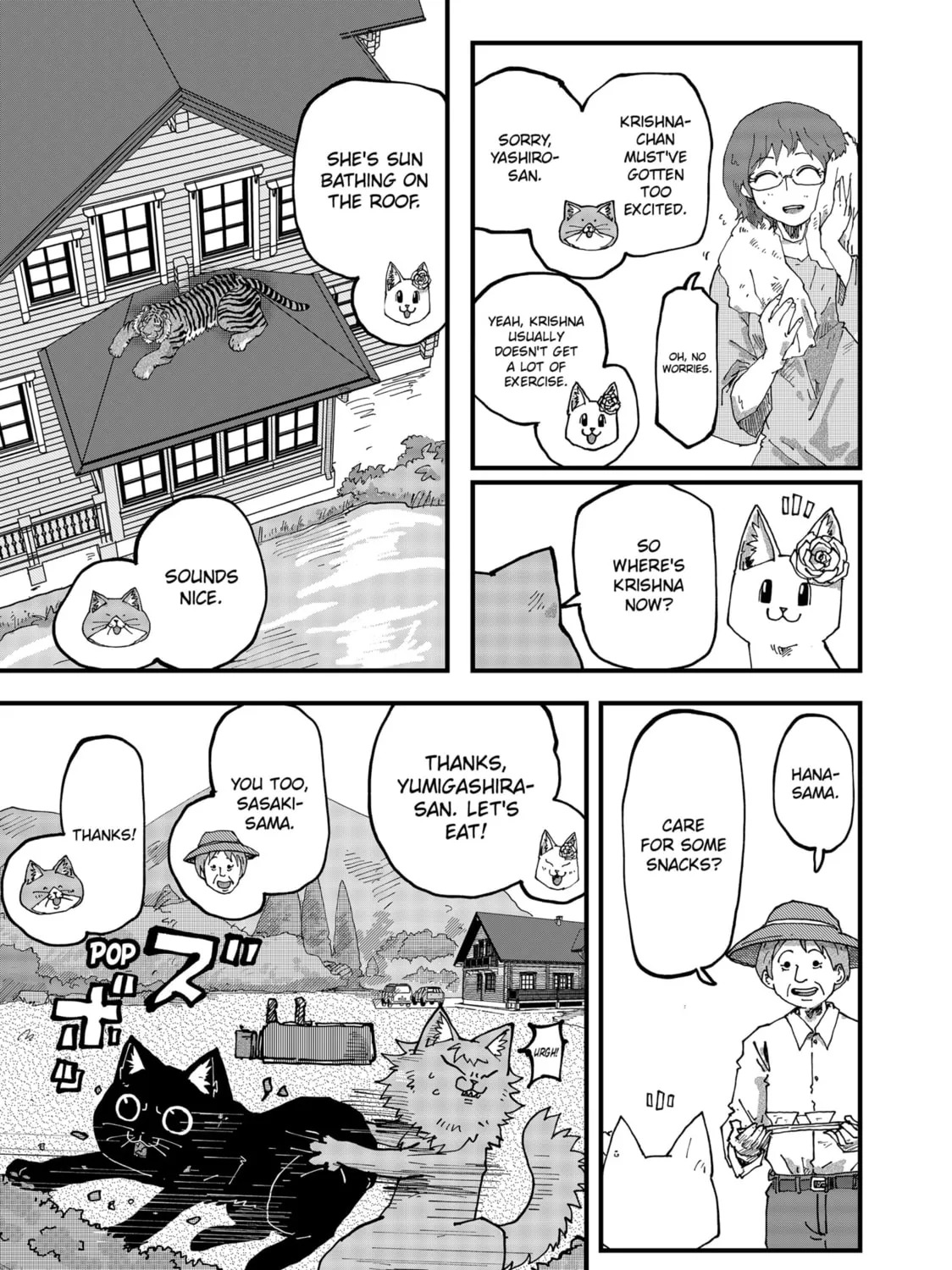 Read Red Cat Ramen chapter 100 image 12 on Lezhin
