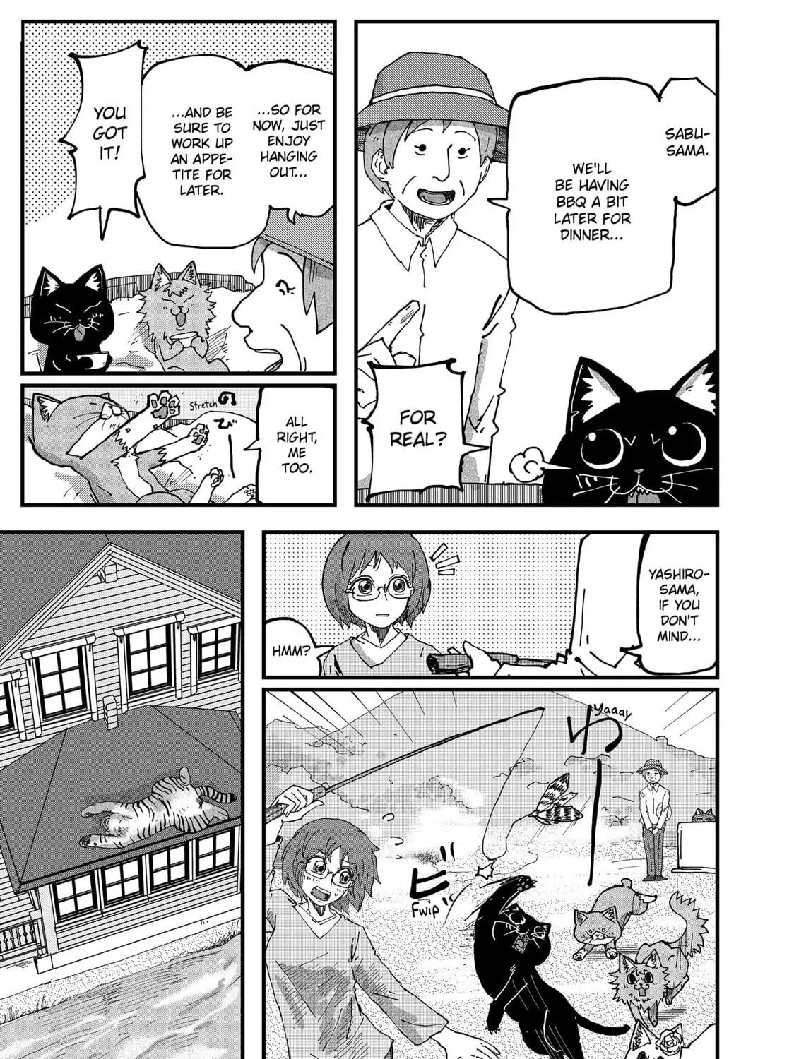 Read Red Cat Ramen chapter 100 image 16 on Lezhin