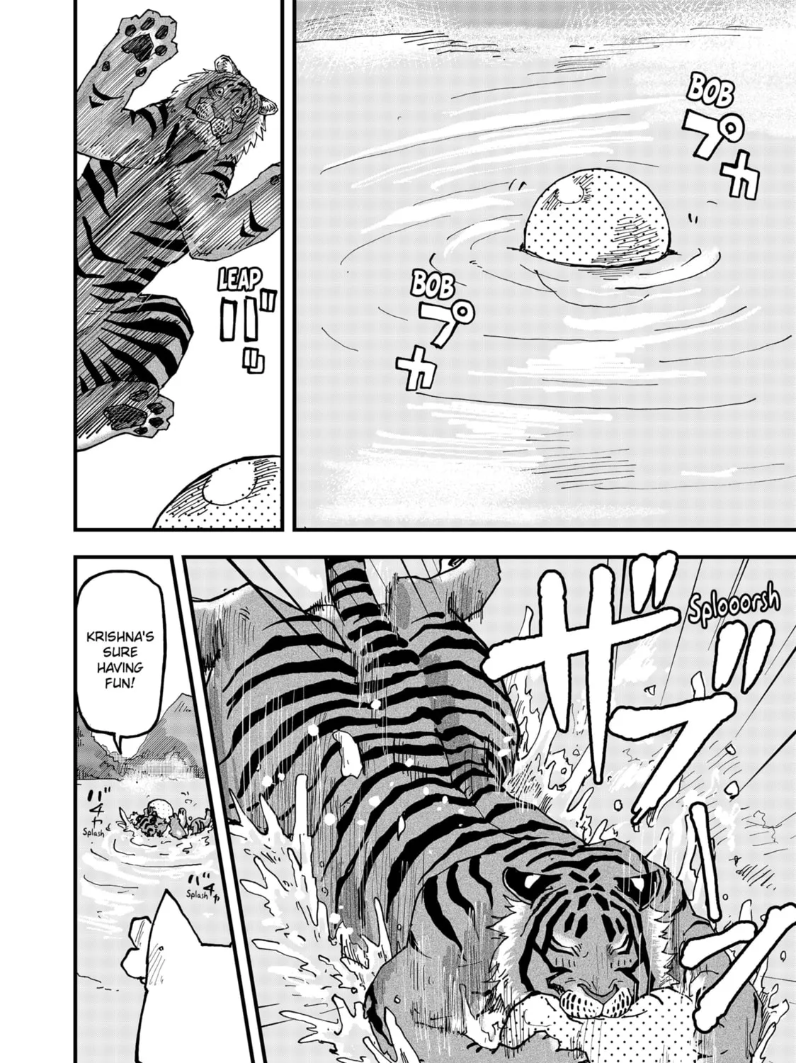 Read Red Cat Ramen chapter 100 image 2 on Lezhin