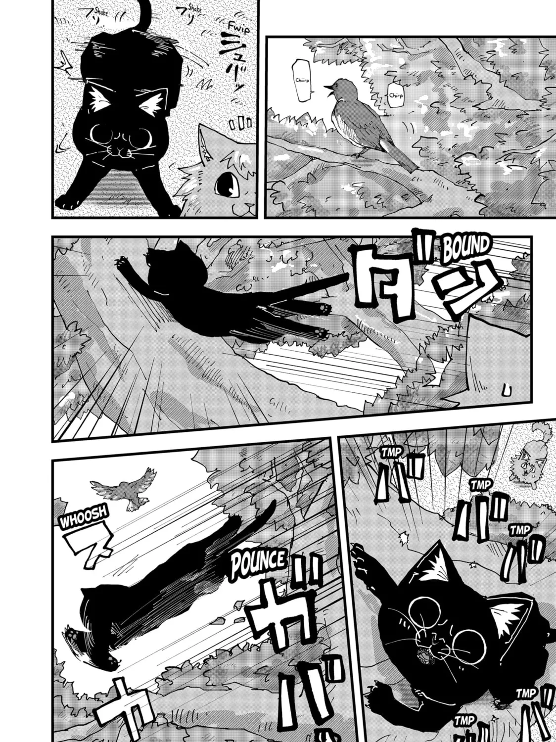 Read Red Cat Ramen chapter 100 image 6 on Lezhin